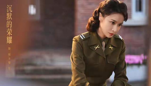 她明明比吴越漂亮，也比曾黎年轻，偏偏于和伟两次都没带动她