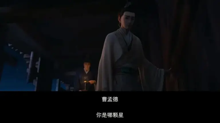 国庆档唯一动画！一群人骂烂片，一群人吹神作，为啥撕成这样？