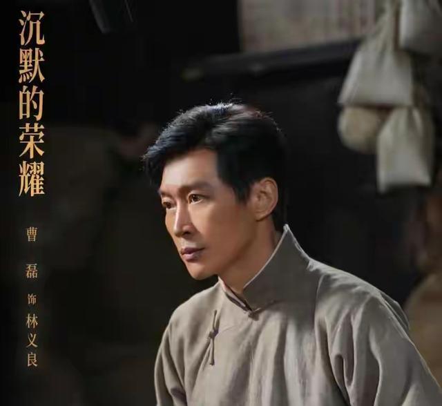 她明明比吴越漂亮，也比曾黎年轻，偏偏于和伟两次都没带动她