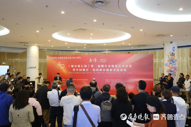 ڶ̨Ӱչй̨ȺɽӰչĻ