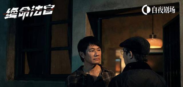 知名港星回乡参加婚宴，与乡亲父老合照无架子，被指变宴席布景板