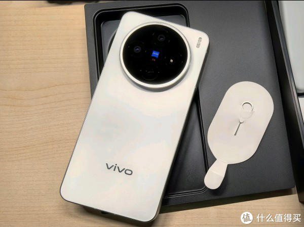 双十一换机必囤！vivo X200s“直白”款太懂体验党