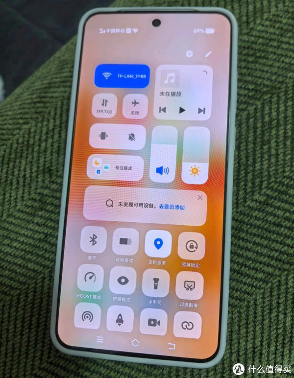 双十一换机必囤！vivo X200s“直白”款太懂体验党