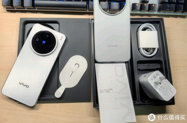 双十一换机必囤！vivo X200s“直白”款太懂体验党
