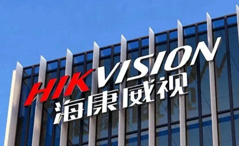  从6500亿到3000亿：“安防一哥”海康威视为何跌落神坛？ 