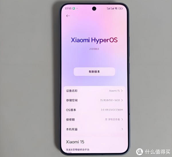 别急着买小米17，这手机清仓价更香：小屏党最后的信仰机！