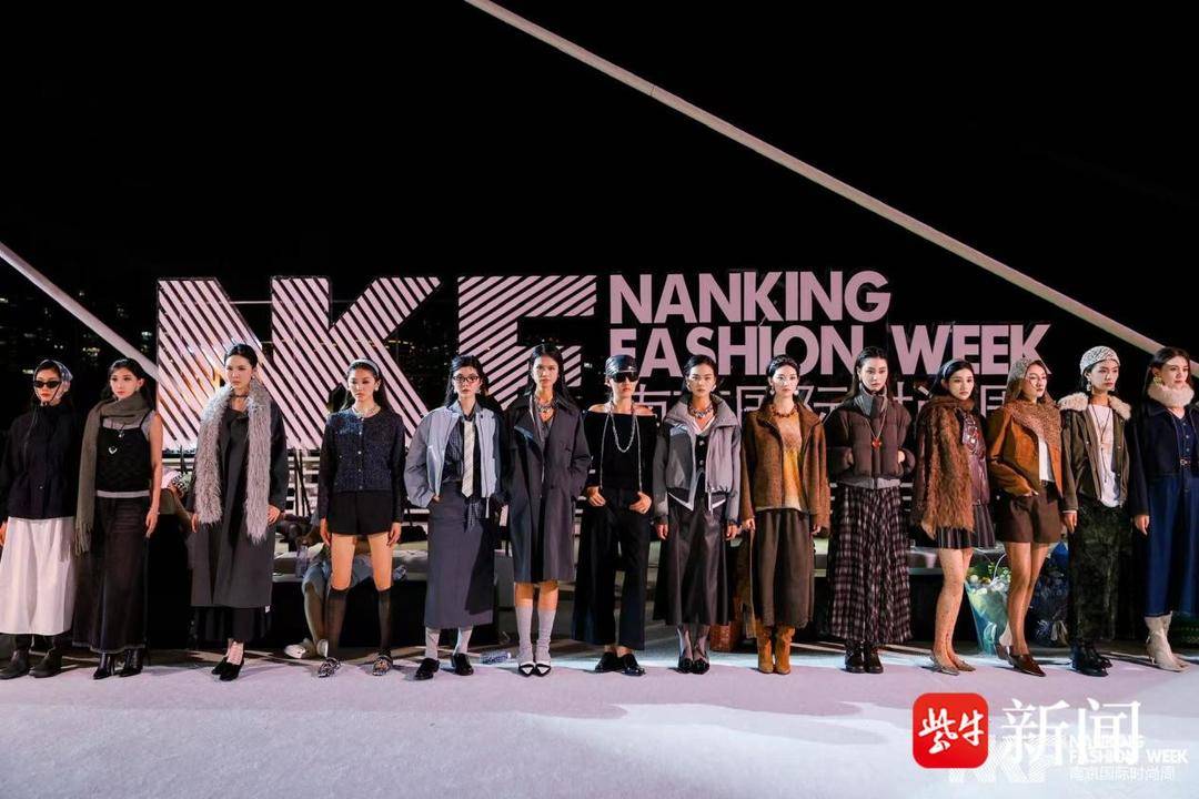 时尚与历史的对话：南京国际时尚周闭幕大秀即将于朝天宫华彩上演