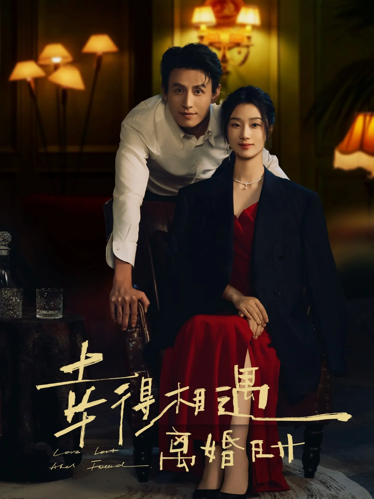 短剧女神 王小亿 作品推荐