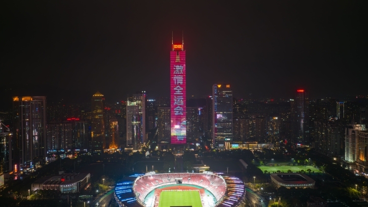出发！香港最大规模代表团出战十五运会