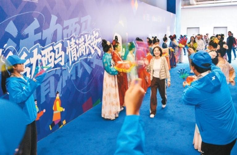 2025西安马拉松赛报到精彩启动