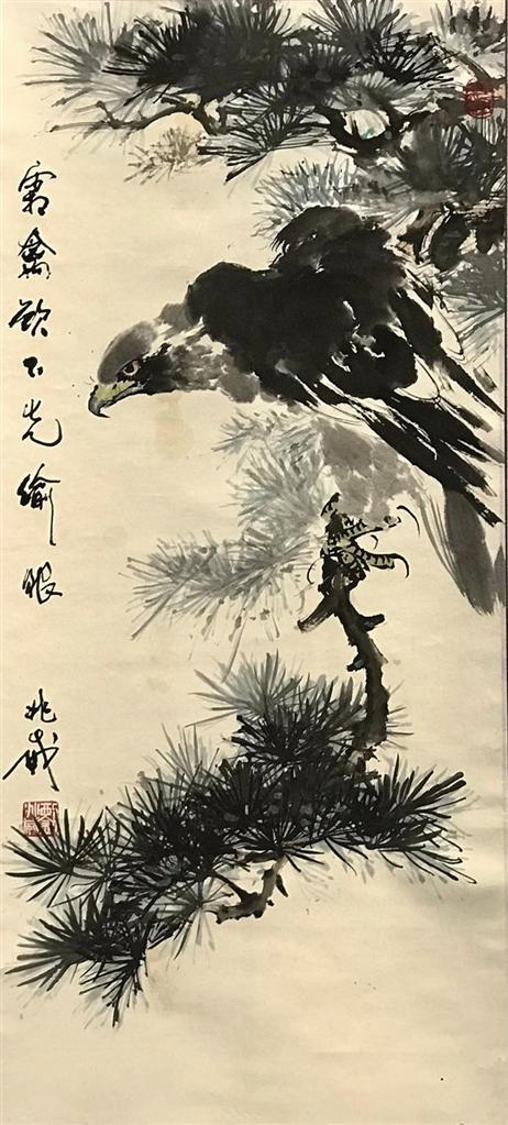 100鷨׭̡ĸ塢ʫղƷչںչ