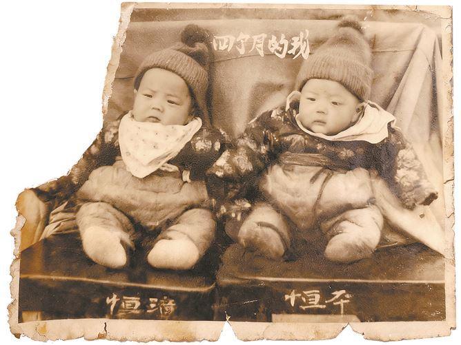 孪生兄弟