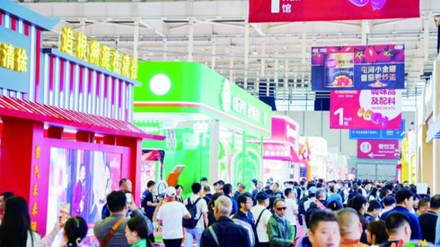 全球超4000家企业汇聚南京 传递食品产业发展新潮流