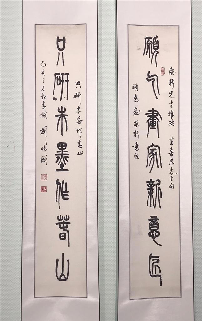 100鷨׭̡ĸ塢ʫղƷչںչ