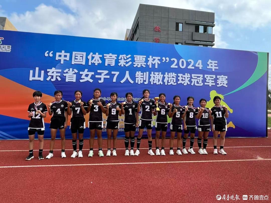 突出品牌引领，德州市体育局持续推进未成年人思想道德建设工作