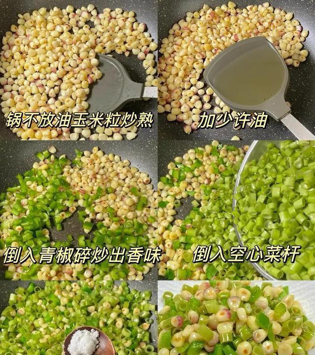 叶酸是黄瓜的17倍，入秋后使劲吃，一补血，二养肝，三增免疫