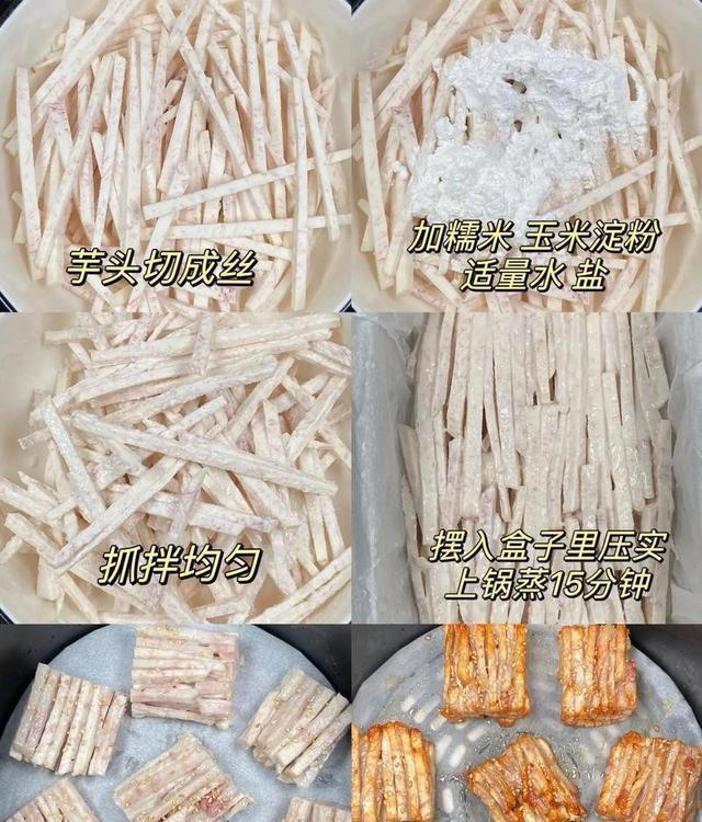 叶酸是黄瓜的17倍，入秋后使劲吃，一补血，二养肝，三增免疫