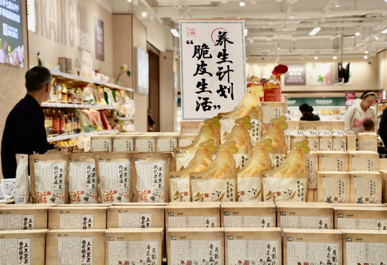 自有品牌增长445%后，京东七鲜联名老字号鹤年堂再造爆款新品