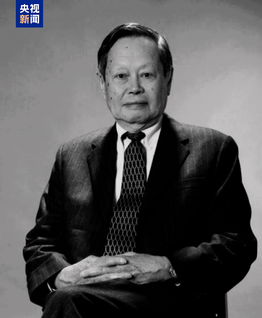 13岁立志拿诺贝尔奖！35岁时杨振宁的童真“狂言”成现实