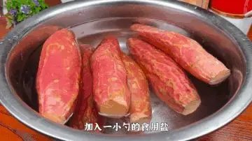 蒸红薯时，记住不要直接上锅蒸！教你1招，软糯香甜