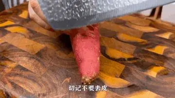 蒸红薯时，记住不要直接上锅蒸！教你1招，软糯香甜
