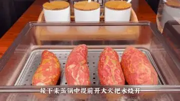 蒸红薯时，记住不要直接上锅蒸！教你1招，软糯香甜
