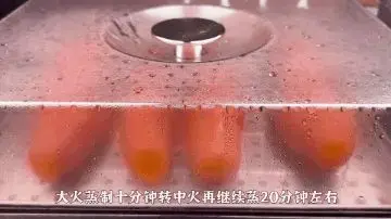 蒸红薯时，记住不要直接上锅蒸！教你1招，软糯香甜