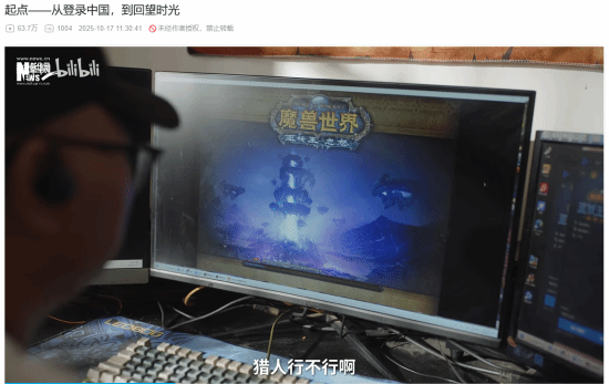Epic喜加一：第三人称恐怖冒险游戏《惧怕聚光灯》免费领取