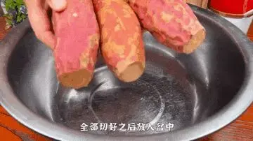 蒸红薯时，记住不要直接上锅蒸！教你1招，软糯香甜