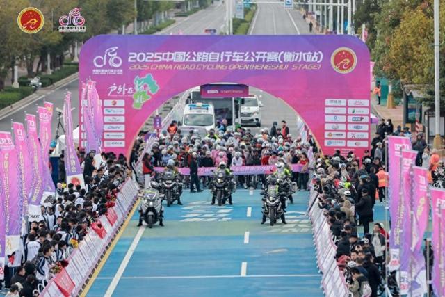 中国公路自行车公开赛衡水站：索齐诺夫获俱乐部组冠军