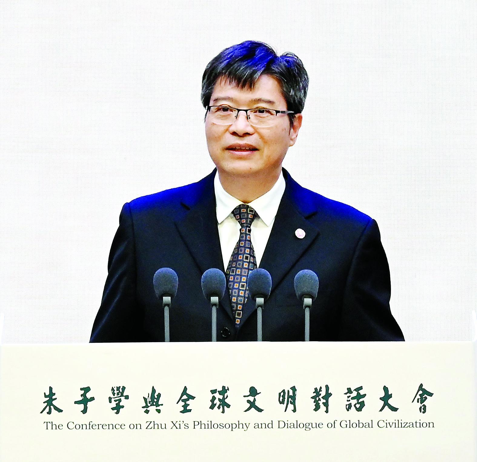 从朱子文化理解当代中国发展的根脉