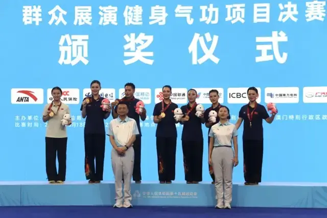 行云流水、刚柔并济！他们是全国第一