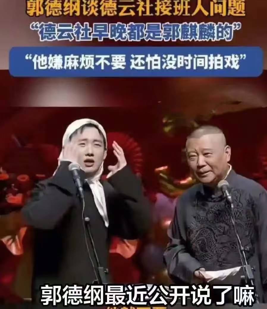 郭德纲老婆罕见晒娃，10岁郭汾阳单手开摩托艇，200斤体重很安心