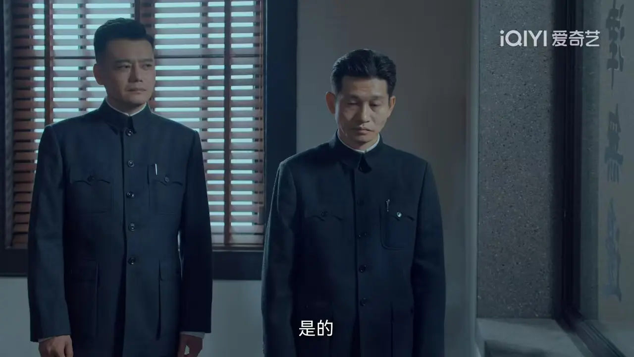 《沉默的荣耀》结局：叶翔之是卧底，王济甫坐牢，段退之全身而退