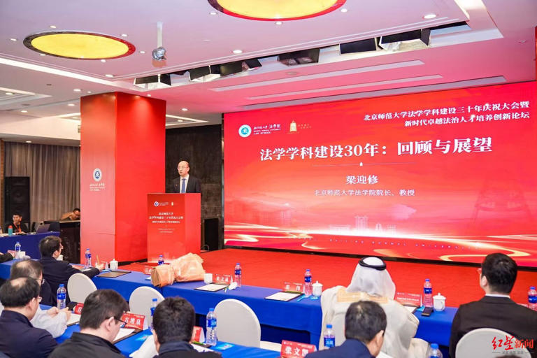 ʦѧԺԺ˲ȫսѧģʽϡ