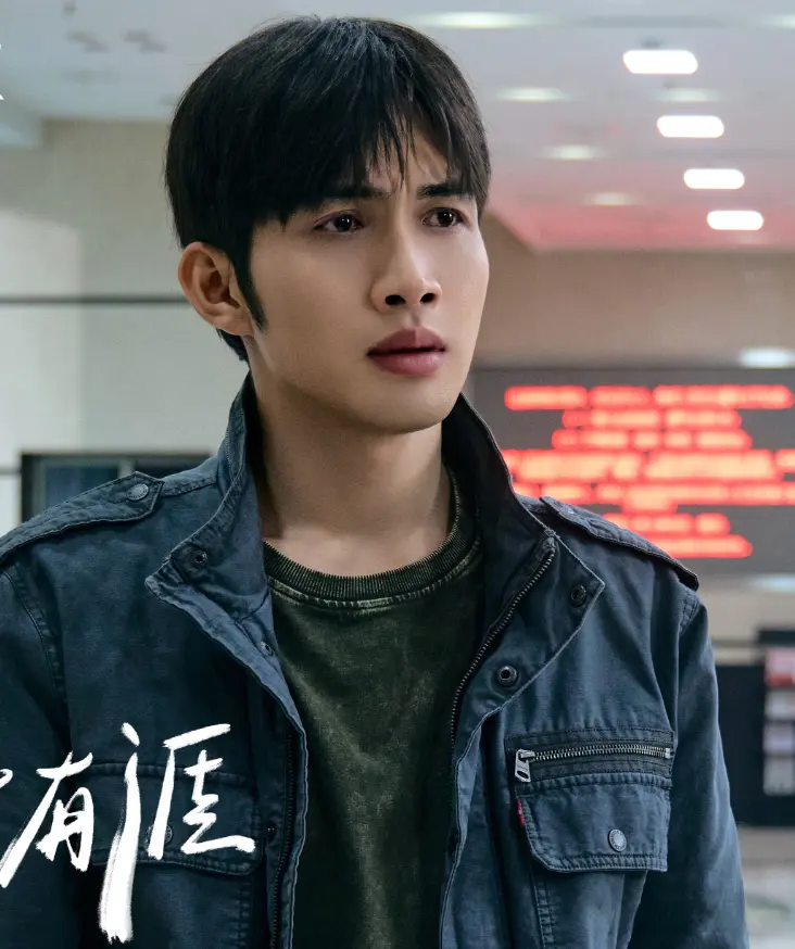 《余生有涯》：叶思北为什么不与吸她血的原生家庭划清界限？