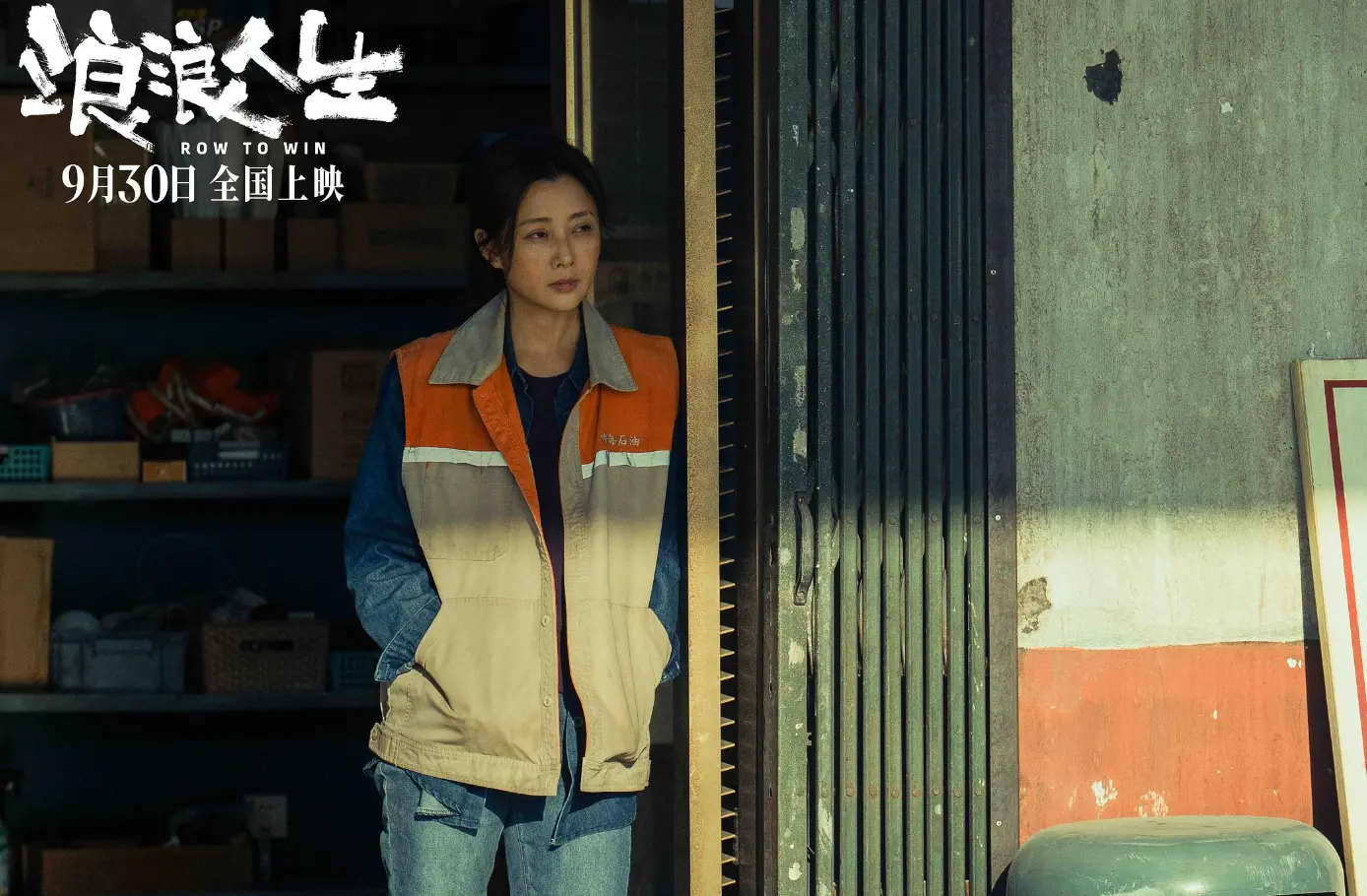 票房从13.65亿跌到1730万，我五味杂陈：这块金字招牌算是砸了