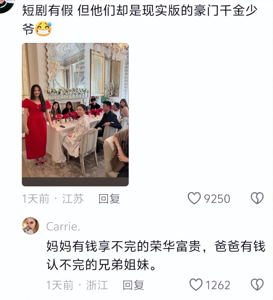 同样是富人养儿女，向太用自己的亲身教训，给李湘“提了个醒”！