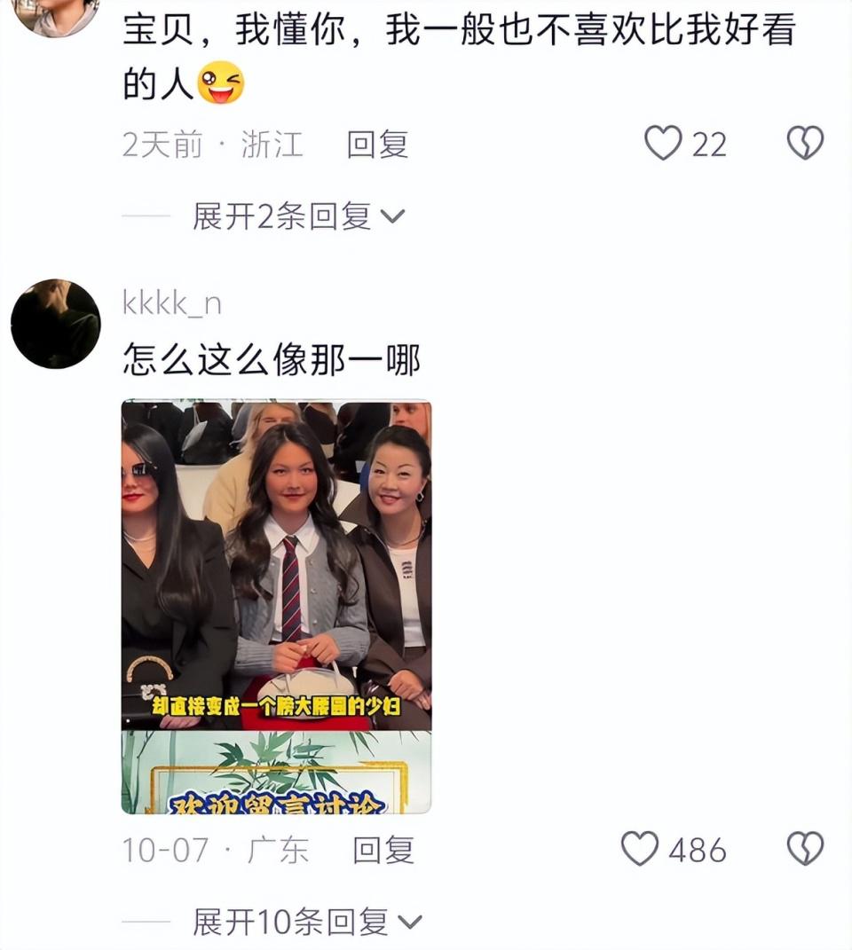 同样是富人养儿女，向太用自己的亲身教训，给李湘“提了个醒”！