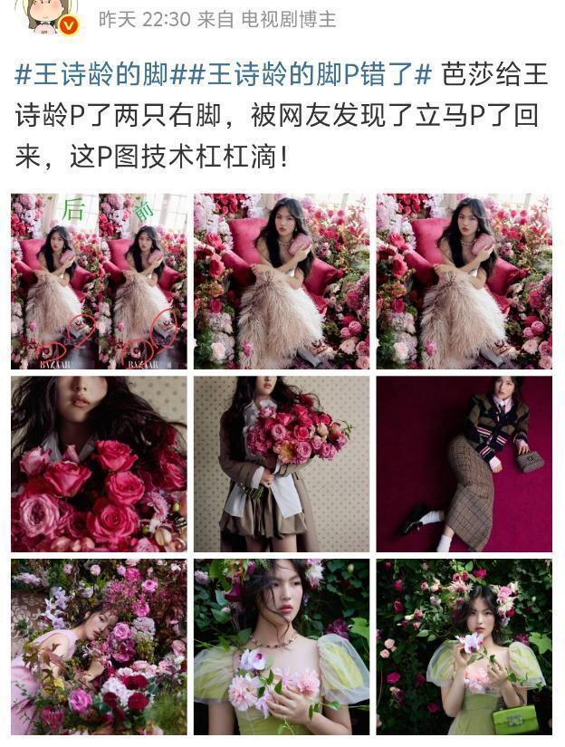 同样是富人养儿女，向太用自己的亲身教训，给李湘“提了个醒”！