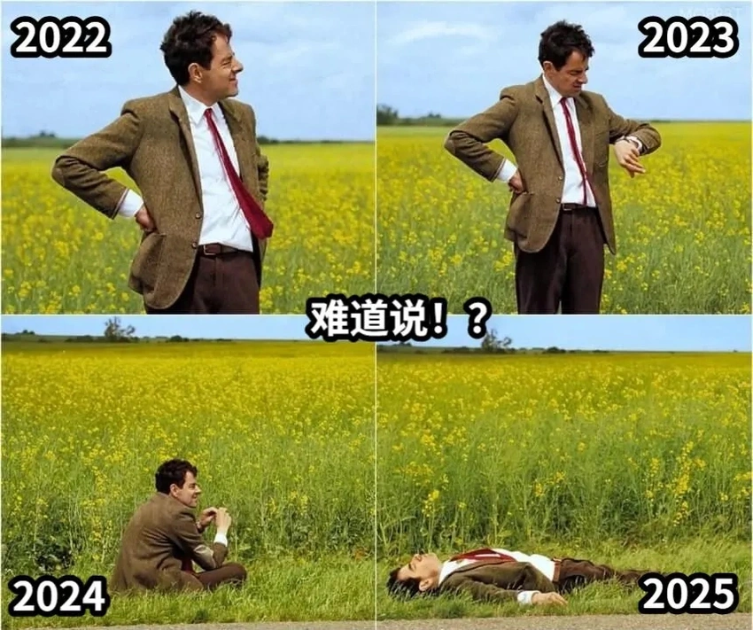 博士月报：用meme回顾明日方舟近期热点