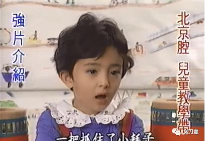 杨幂这盘棋厉害，娱乐圈里面超过她的没几个了吧