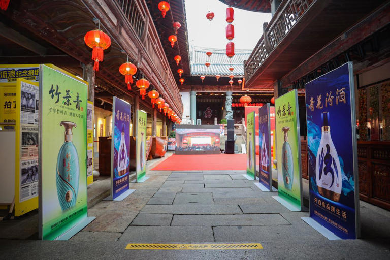 孙尔准雕像落座安澜会馆 晋浙闽商帮共话文化渊源——汾酒文化福建南行记
