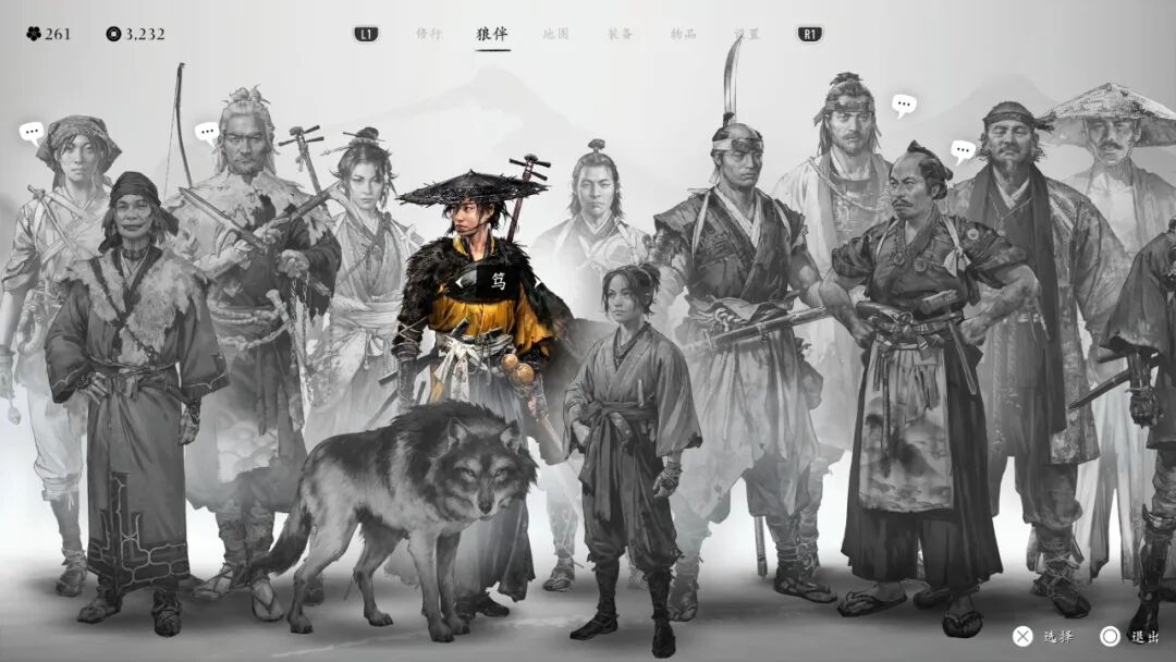 索尼牌“高级罐头”，是当下最值得借鉴的开放世界框架？