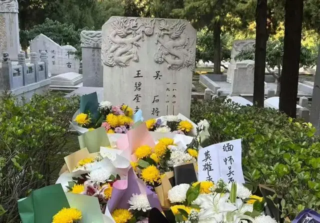 《沉默的荣耀》结局，演技评分曝出，于和伟9.5分第4，第1不用想