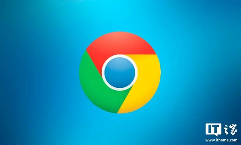 谷歌Chrome浏览器新增搜索引擎保护功能，防止未经授权修改