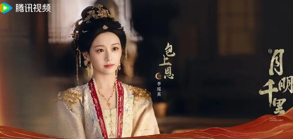 分享一部小众古装剧，全员都是实力派，熬夜追不够看