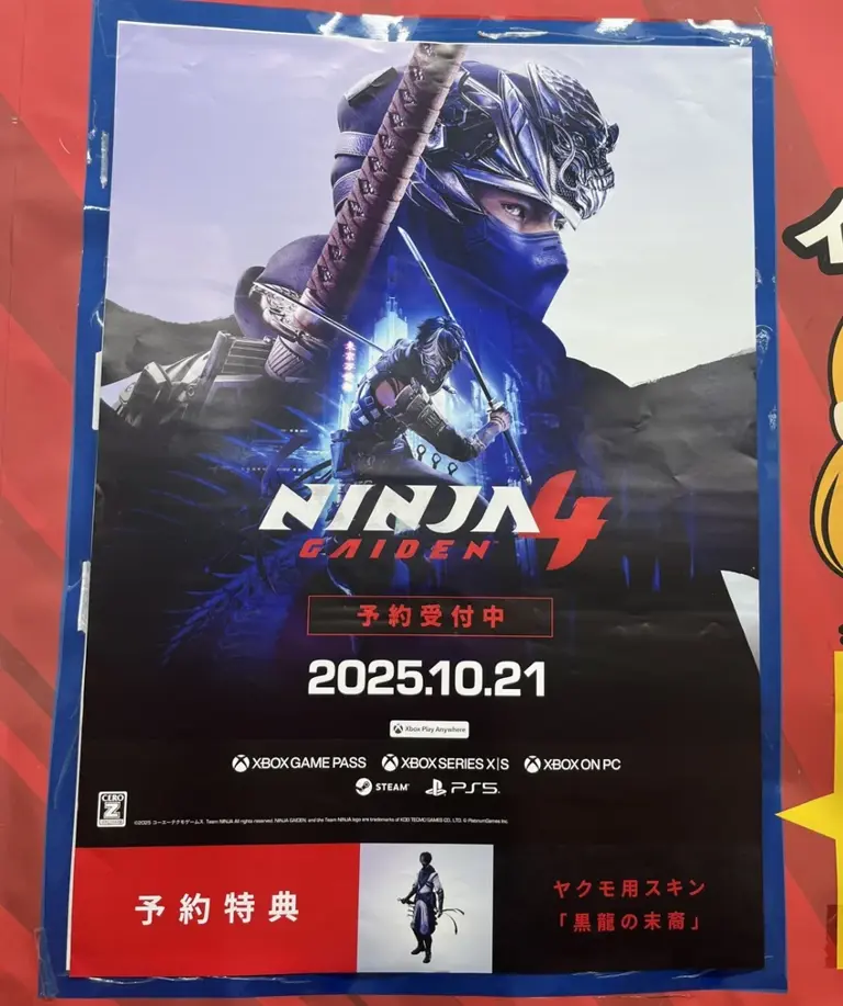 “忍龙”归来！《忍者龙剑传4》解锁时间全球同步，首发加入XGP