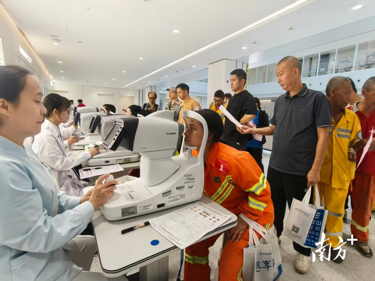 免费！佛山启动万名环卫工人公益护眼行动