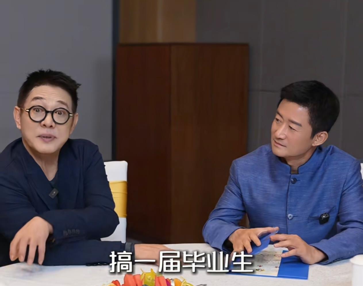 李连杰吴京一同出镜，李连杰婉转回应吴京热梗，强调吴京付出很多